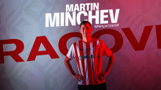 Българският национал Мартин Минчев подписа договор до 2028 година с