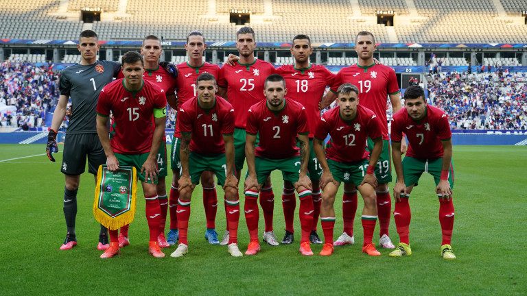 Националният отбор по футбол на България напуска София. Новината обяви