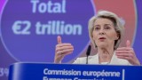 Новият 7-годишен бюджет: За какво ЕС ще изхарчи 2 трилиона евро. Евентуално