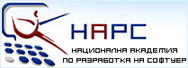 Национална академия по разработка на софтуер открива клон във Варна