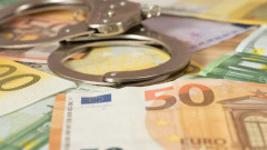 Заловиха жена, скрила в бельото си 56 800 евро на ГКПП "Градина"
