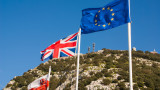  В Европейски Съюз не съумяха да се схванат за Гибралтар 