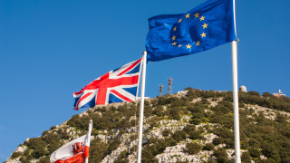 В ЕС не успяха да се разберат за Гибралтар