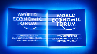 В швейцарския курорт Давос започна едноименния Световен икономически форум Събитието
