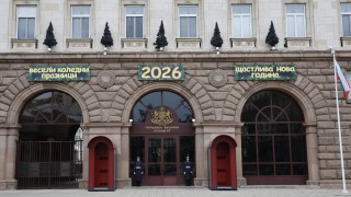 Консултациите при президента за формиране на правителство продължават трети ден