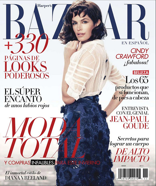 Синди Крауфорд непокътната за Harper's Bazaar