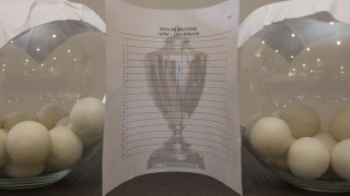 Официално: Атлетик (Куклен) и Левски ще играят на "Лаута" за Купата на България