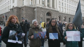 Пореден протест срещу Симеонов се проведе в столицата