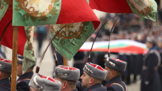 Президентът Румен Радев политици гости и граждани се събраха пред