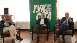 Трансформация нови дигитални функционалности и как една банка сама разработва