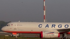Британска компания за авио услуги навлиза в България чрез сделка с българска карго фирма 