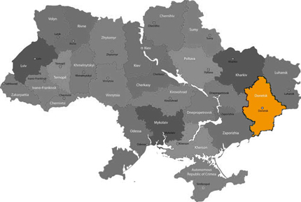 Донецката република подготвя провеждането на избори