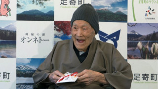 Най-възрастният човек на планетата