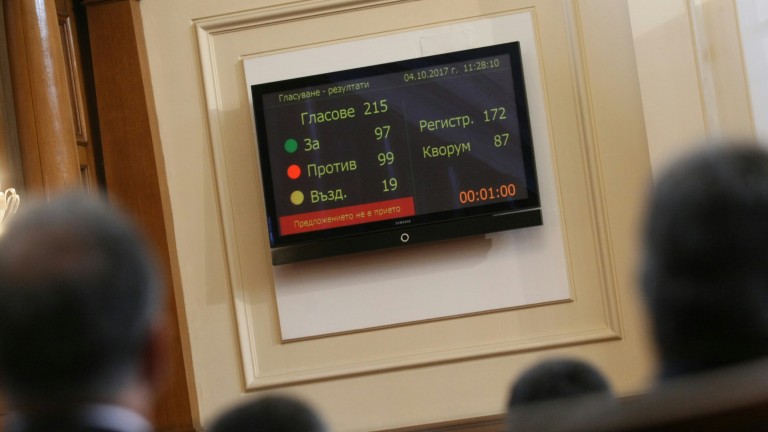 Изображение 315941