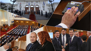 Новите депутати с надежда чакат правителството