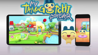 През 1997 г светът беше завладян от едно от първите