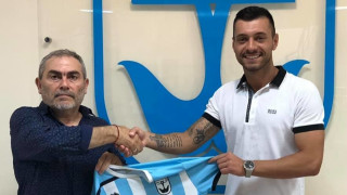 Созопол привлече в състава си халфа Михаел Орачев съобщиха в официалната