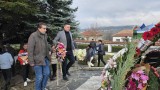  Ивайло Мирчев и Божидар Божанов уважиха жертвите на тоталитарния режим пред Тюркян чешма 