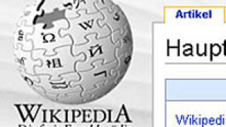 Wikipedia тества офлайн достъп през SMS