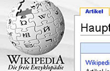 Wikipedia тества офлайн достъп през SMS