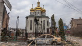Какви до момента са финансовите загуби на Украйна, вследствие на войната