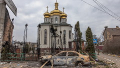 Щетите от войната в Украйна вече надхвърлиха $100 милиарда
