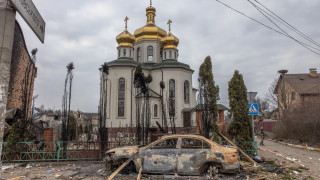 Руската агресия в Украйна събужда болезнени спомени сред оцелели в Холокоста