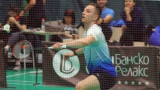 Димитър Янакиев се класира за 1/4-финалите на турнир по бадминтон в Латвия