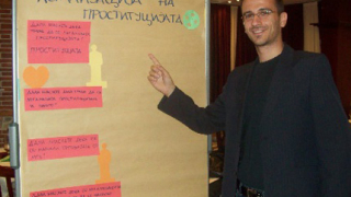 Младежи от България, Македония и Гърция бистриха либералната политика