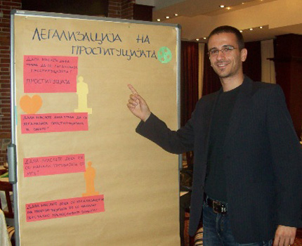 Младежи от България, Македония и Гърция бистриха либералната политика