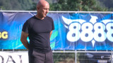 Треньорът на Берое: Тази първа победа ни успокоява