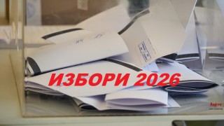 Най вероятно ще бъдем свидетели на добре организиран изборен туризъм