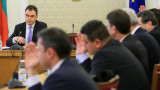 ДПС и ГЕРБ се заяждат в комисията ЧЕЗ на кого му се работи и на кого - не