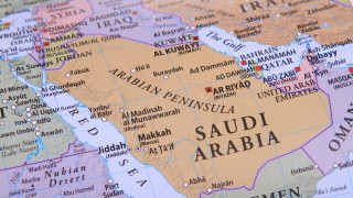 Саудитска Арабия все още обмисля поканата да стане член на