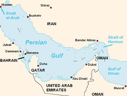 Пети флот на САЩ предупреди Иран