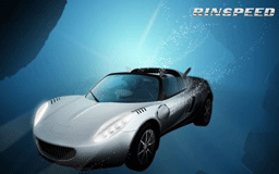 Rinspeed sQuba – кабрио за под водата