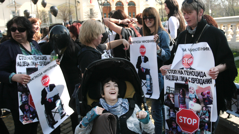 АБВ изключва уволнения чиновник с "кухите лейки"