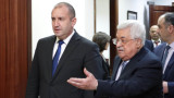 Радев предал на Абас предложенията на Нетаняху за мир