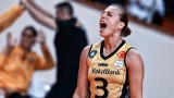 Време е за Суперфинал при жените: Конелиано и Вакъфбанк ще спорят за трофея в Шампионска лига