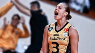 Конелиано и Вакъфбанк се изправят един срещу друг във финална