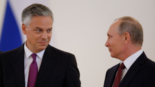 Американският посланик в Русия Джон Хънтсмaн обяви че планира да