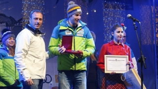 Наградиха Радо Янков на специална церемония в центъра на Банско
