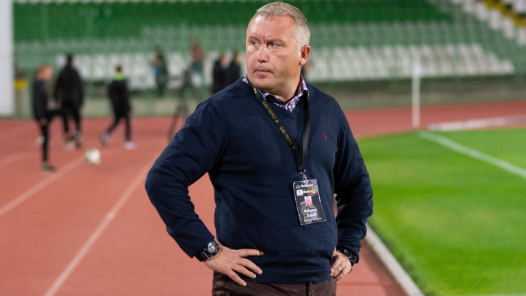 Киров: Трудът на футболистите бе възнаграден! Няма да ни е лесно срещу Левски, защото са отпаднали от Купата