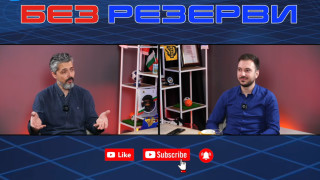 Стефан Николов беше специален гост в подкаста на ТОПСПОРТ