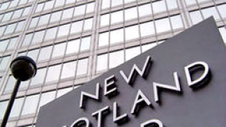 Скотланд Ярд: Бхуто не е застреляна