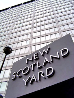 Скотланд Ярд: Бхуто не е застреляна