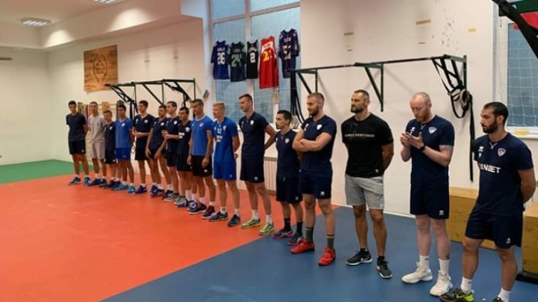 Волейболният Левски започна подготовка за новия сезон