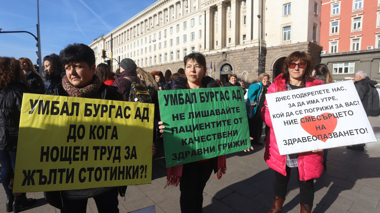 Изображение 457641