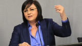 Корнелия Нинова не се чувства бламирана