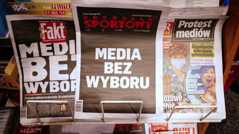 Полският парламент прие днес законопроект за медиите, който според критици